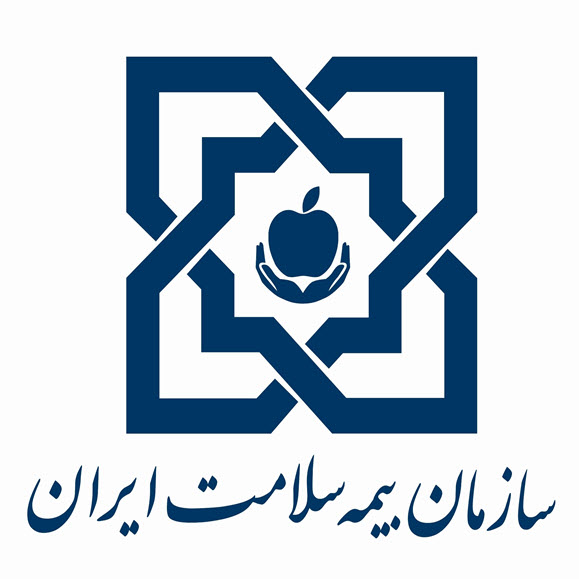 خدمات درمانی